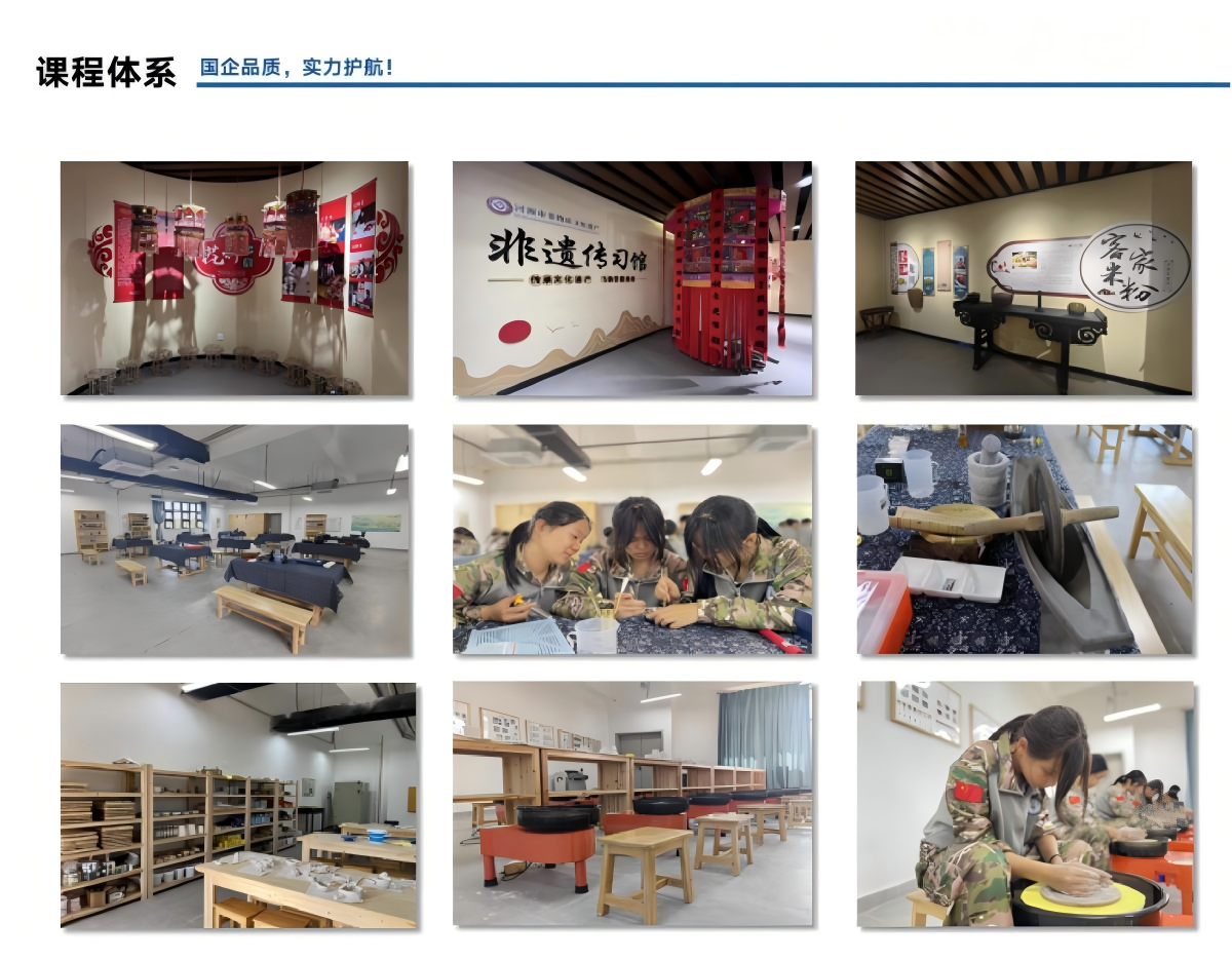 WPS拼图5