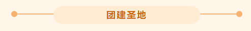QQ_1745802696515