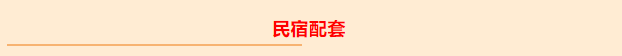 QQ_1745802776473