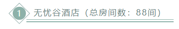 QQ_1745826576945