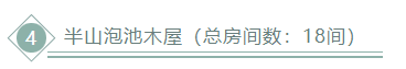 QQ_1745826753106