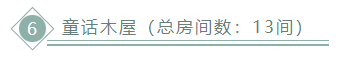 QQ_1745826865524