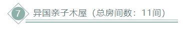 QQ_1745826915016