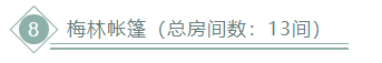 QQ_1745826962720