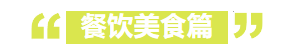 QQ_1745827052330