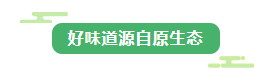 QQ_1745827088982
