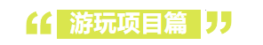 QQ_1745827150621