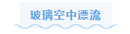 QQ_1745827176299