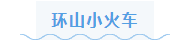 QQ_1745827291899