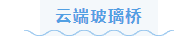 QQ_1745827352648