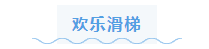 QQ_1745827642279