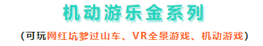 QQ_1745827839951