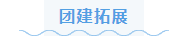 QQ_1745827861714