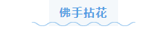 QQ_1745827950305