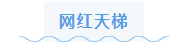 QQ_1745828036336