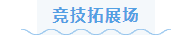 QQ_1745828318096