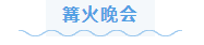 QQ_1745828361152