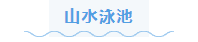 QQ_1745828429936