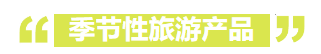 QQ_1745828549907
