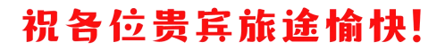 QQ_1746751171342
