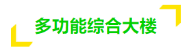 QQ_1747037407361