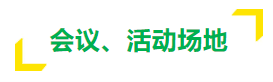 QQ_1747037729236