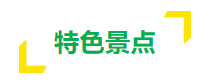 QQ_1747037928467