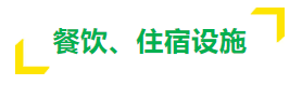 QQ_1747038066115