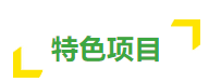 QQ_1747038238370