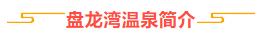 QQ_1747095087461