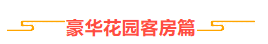 QQ_1747095149158