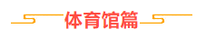QQ_1747095444949
