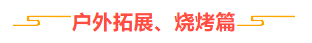 QQ_1747095535025