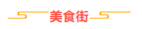 QQ_1747095602016