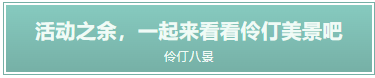 QQ_1747126768031