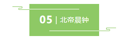 QQ_1747126961608