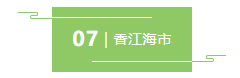 QQ_1747127064798