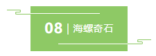 QQ_1747127119173