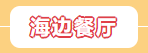 QQ_1747127211336