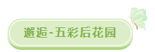 QQ_1747183106449