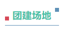QQ_1747183645337