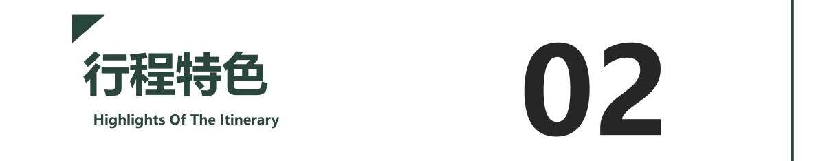 常规5天古韵潮汕5天4晚常规(潮州南澳汕头揭阳)_05