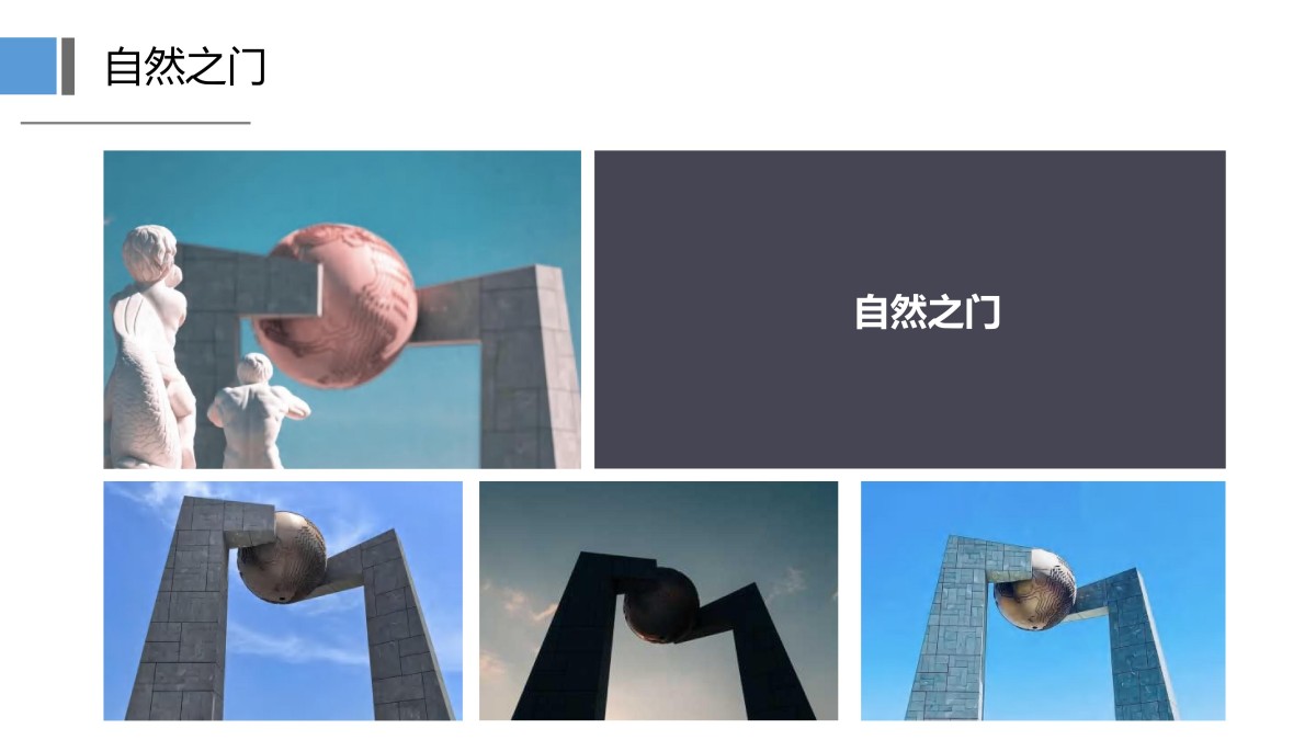 常规5天古韵潮汕5天4晚常规(潮州南澳汕头揭阳)_20