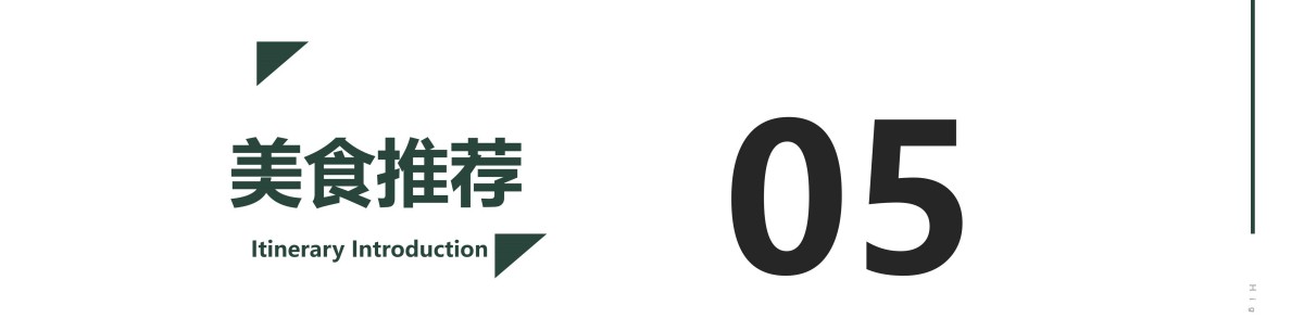常规5天古韵潮汕5天4晚常规(潮州南澳汕头揭阳)_46