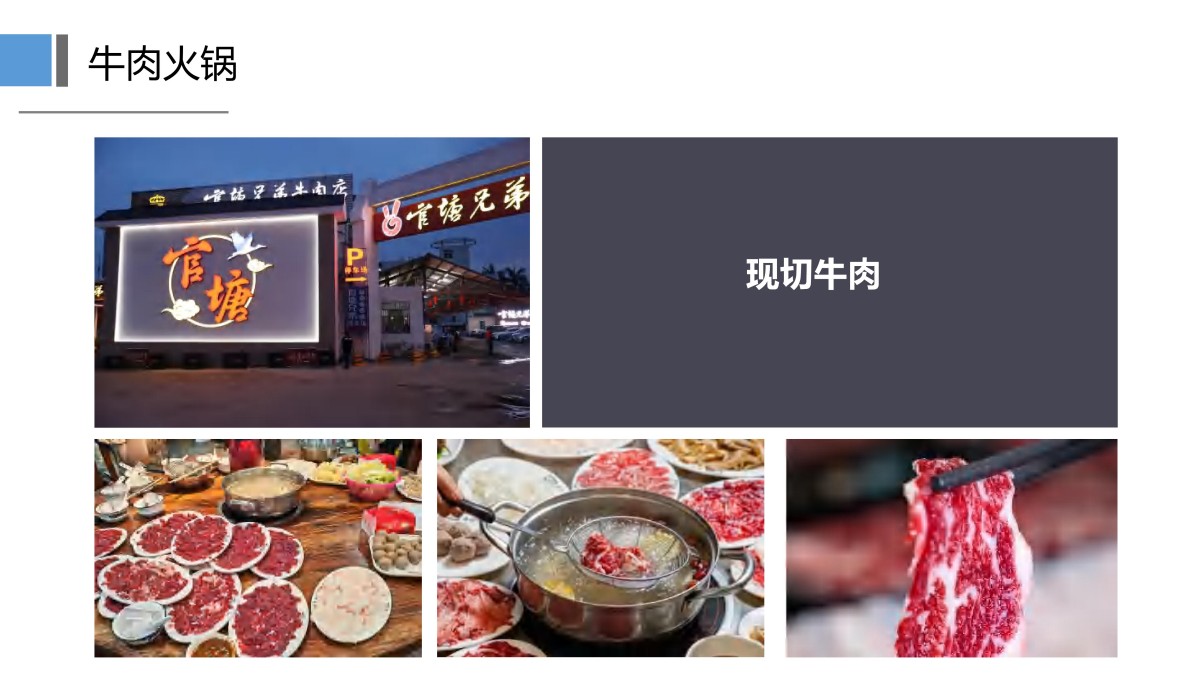 常规5天古韵潮汕5天4晚常规(潮州南澳汕头揭阳)_48