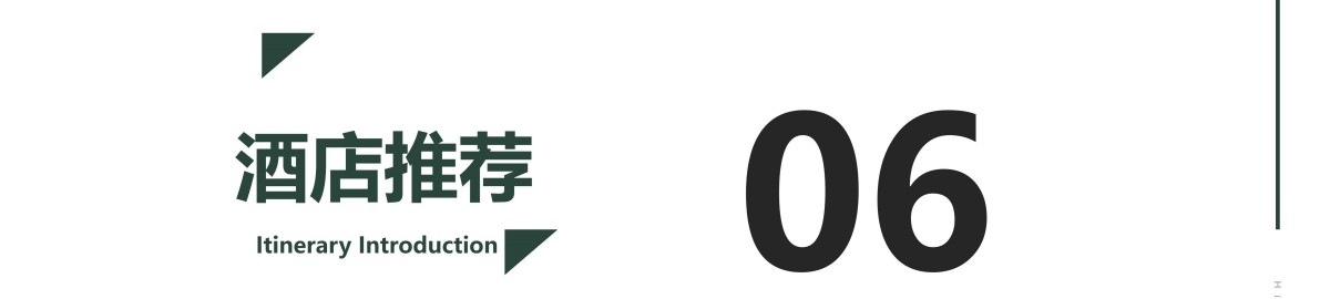 常规5天古韵潮汕5天4晚常规(潮州南澳汕头揭阳)_51