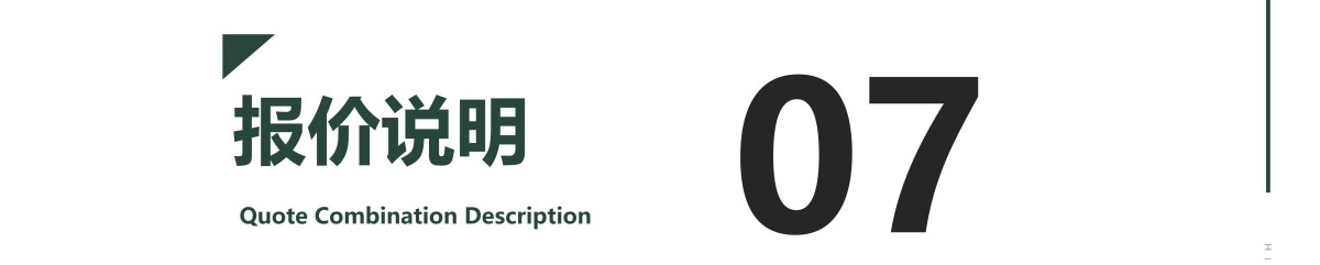 常规5天古韵潮汕5天4晚常规(潮州南澳汕头揭阳)_53