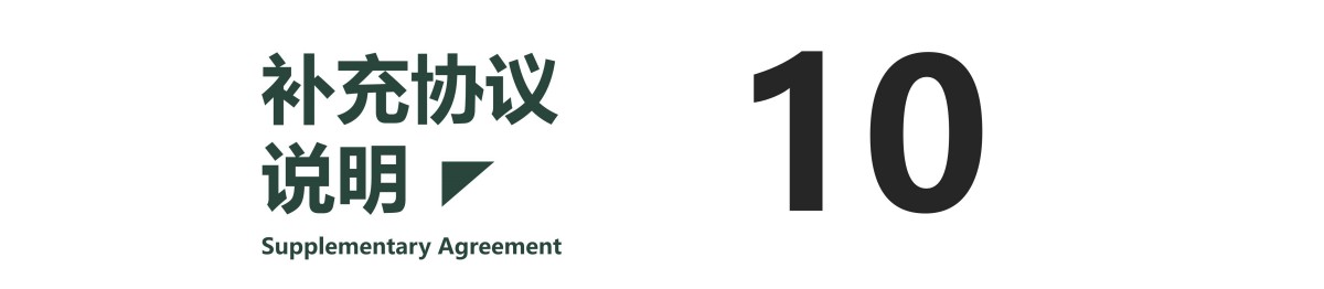 常规5天古韵潮汕5天4晚常规(潮州南澳汕头揭阳)_62