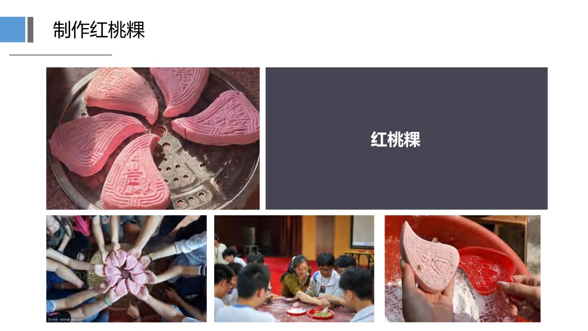 疗养5天潮韵疗愈潮汕私享行5天4晚山海疗身+文化疗心+美食疗胃_17