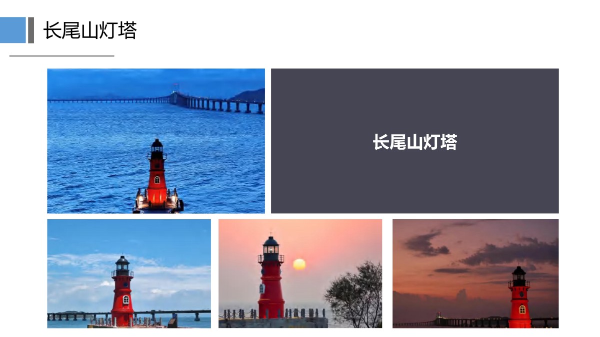 疗养5天潮韵疗愈潮汕私享行5天4晚山海疗身+文化疗心+美食疗胃_24